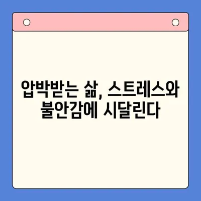 채무 통합 실패가 불러오는 위험| 5가지 심각한 결과와 대처 방안 | 채무, 통합, 부채, 재정, 위험, 대출